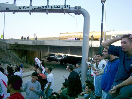 Demonstration against Syrians